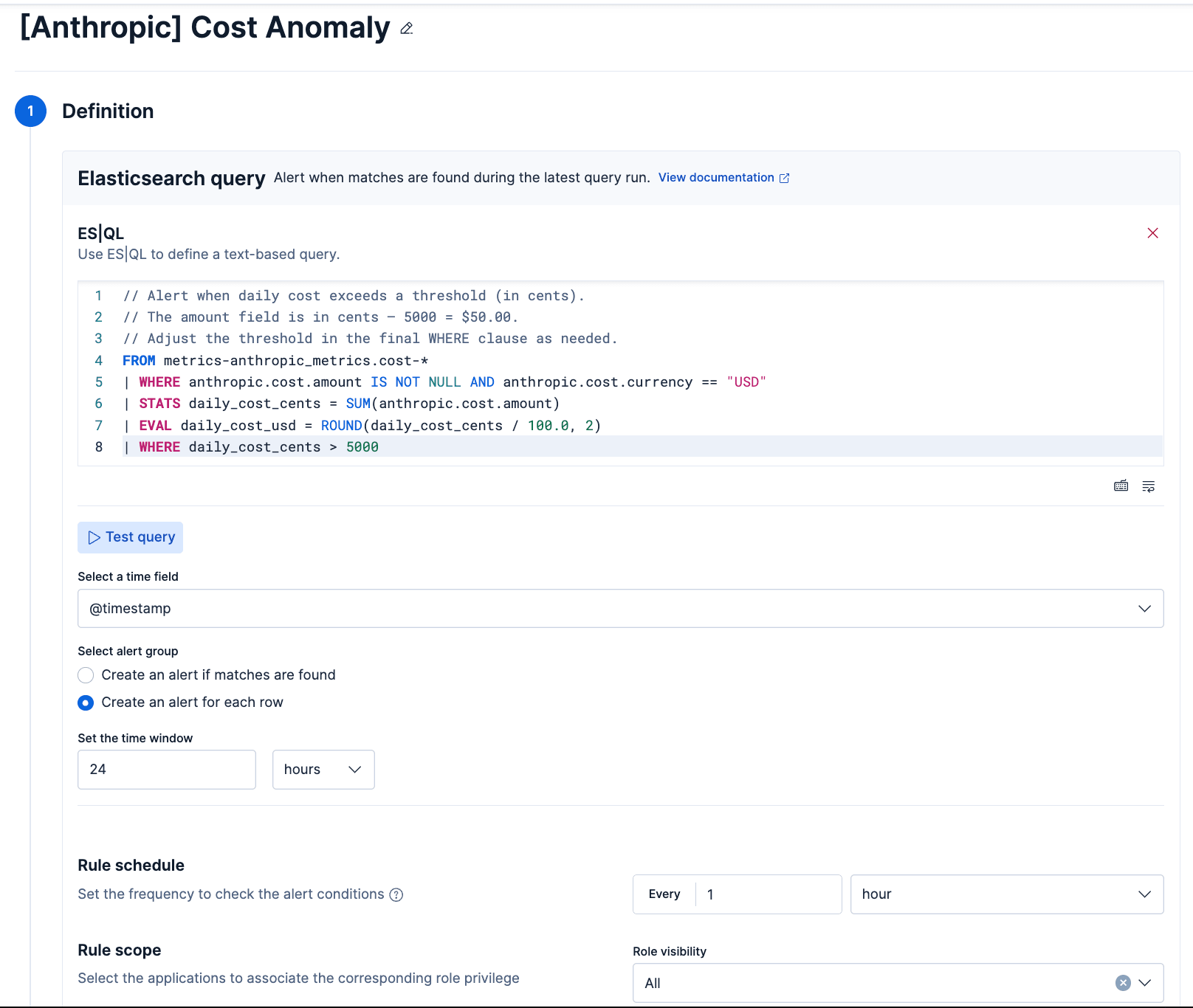 Example alert rule configuration
