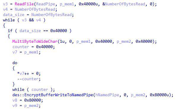 PIPEDANCE reading in the command output
