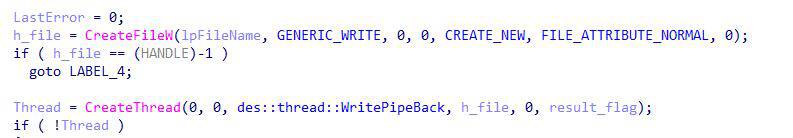 PIPEDANCE creates and writes a file on the victim machine